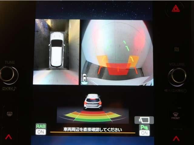 SUBARU LEVORG 2024 Image 31