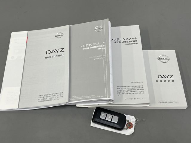 NISSAN DAYZ 2014 Image 31