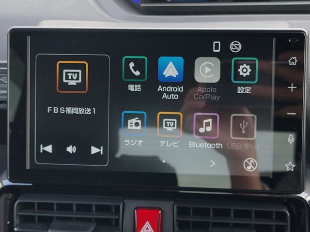 DAIHATSU TANTO CUSTOM 2023 Image 31