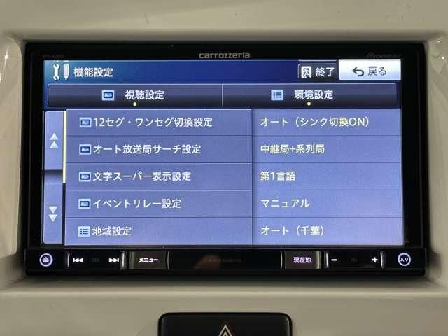 SUZUKI HUSTLER 2017 Image 31