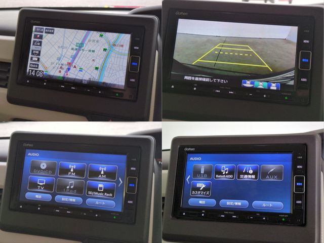 HONDA N BOX 2020 Image 31