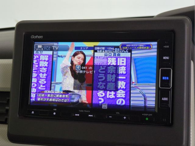 HONDA N BOX 2020 Image 31