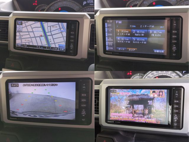 DAIHATSU WAKE 2015 Image 31