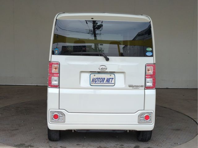 DAIHATSU WAKE 2015 Image 31