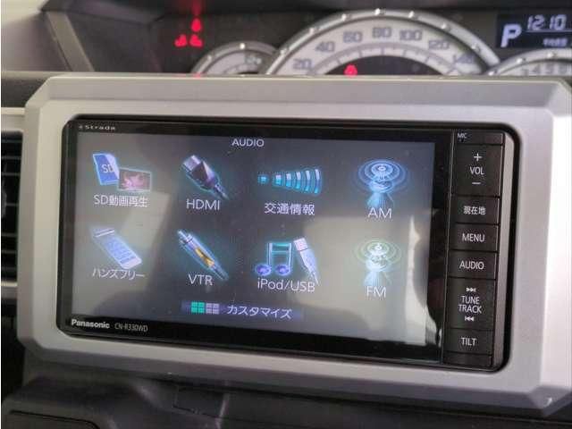 DAIHATSU WAKE 2015 Image 31