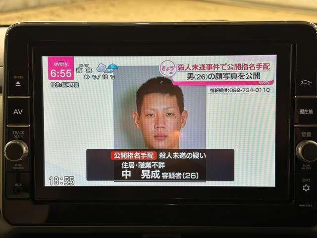 NISSAN ROOX 2022 Image 31