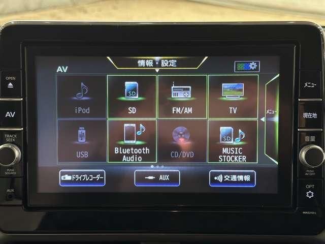 NISSAN ROOX 2022 Image 31