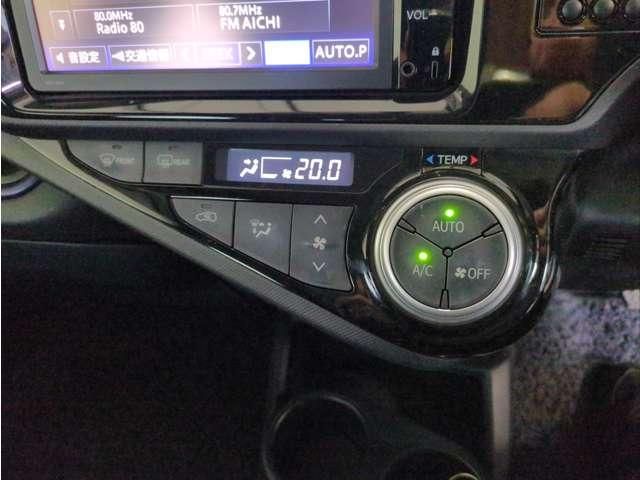 TOYOTA AQUA 2015 Image 31