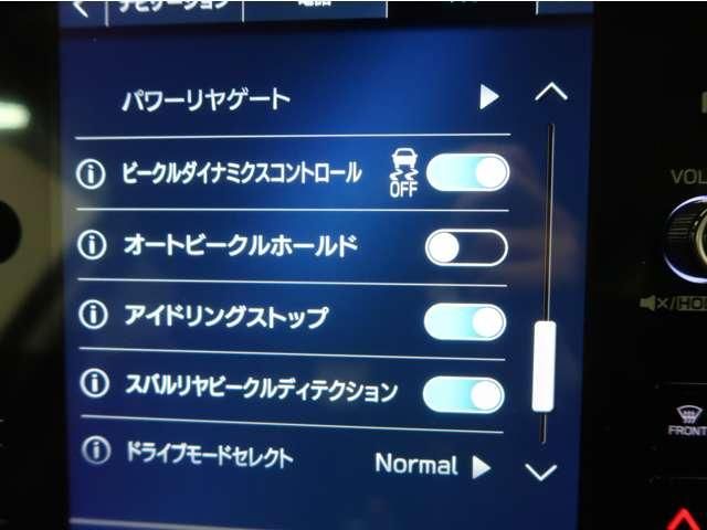 SUBARU LEVORG 2021 Image 31