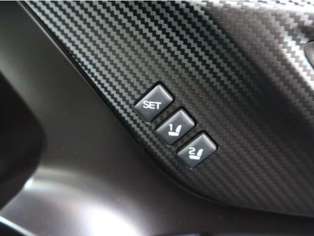 SUBARU LEVORG 2021 Image 31