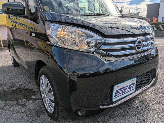 NISSAN DAYZ ROOX 2016 Image 31