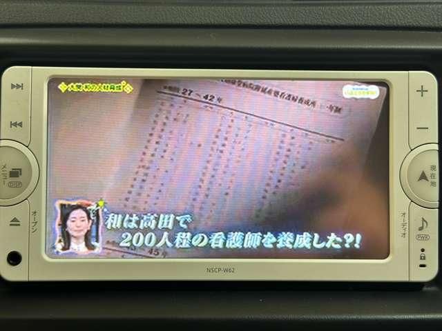 TOYOTA MARK X 2012 Image 31