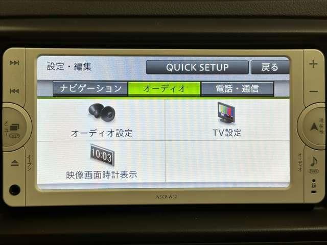 TOYOTA MARK X 2012 Image 31