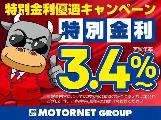 SUZUKI SOLIO BANDIT 2017 Image 31