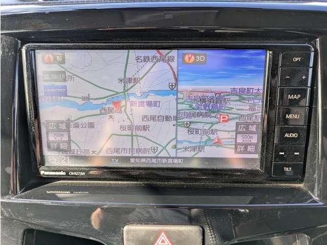 SUZUKI SOLIO BANDIT 2017 Image 31