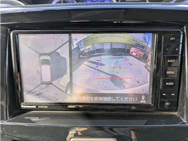 SUZUKI SOLIO BANDIT 2017 Image 31