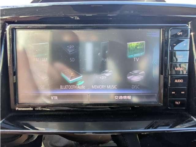 SUZUKI SOLIO BANDIT 2017 Image 31