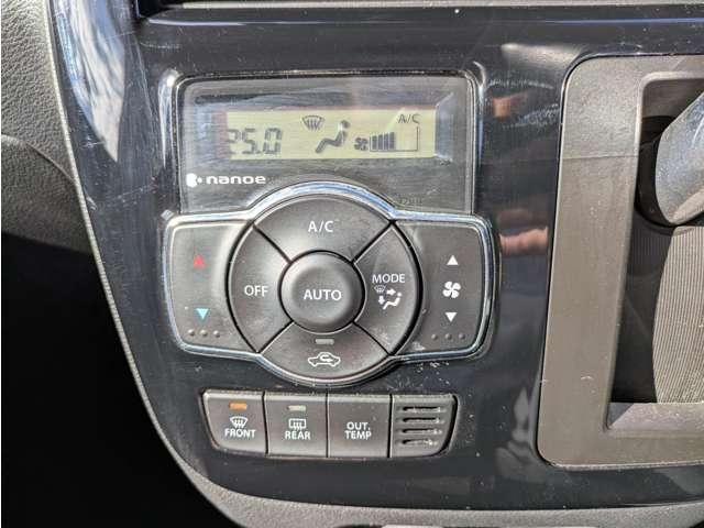 SUZUKI SOLIO BANDIT 2017 Image 31