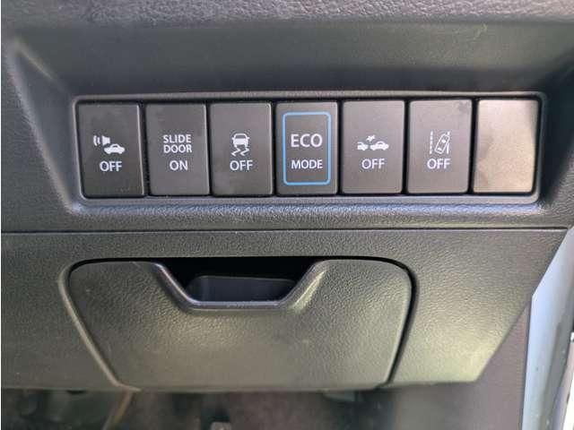 SUZUKI SOLIO BANDIT 2017 Image 31