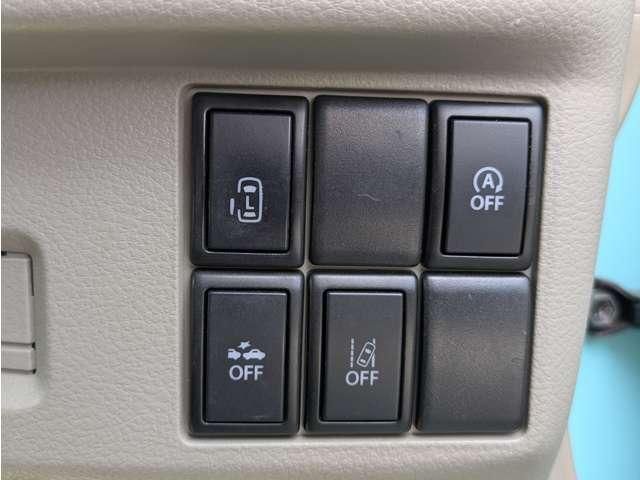 SUZUKI SPACIA 2016 Image 31