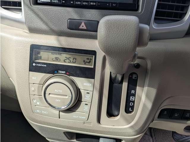 SUZUKI SPACIA 2016 Image 31