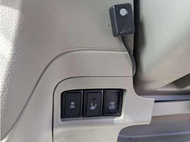 SUZUKI SPACIA 2016 Image 31