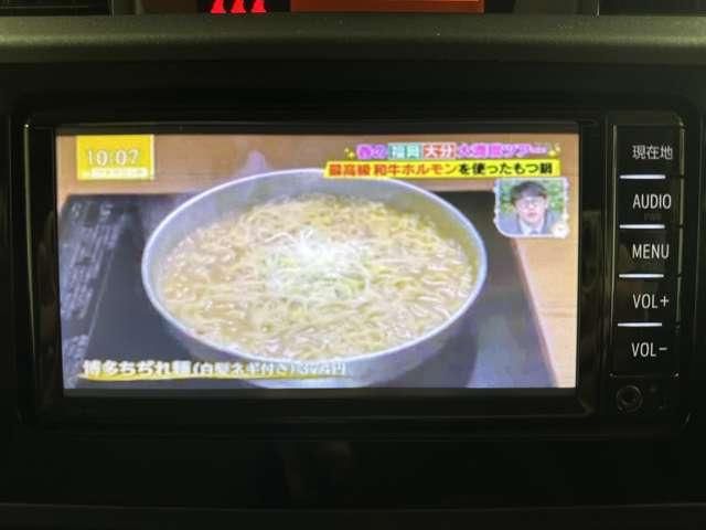 TOYOTA TANK 2017 Image 31