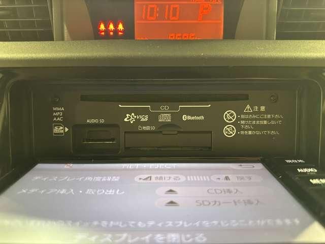 TOYOTA TANK 2017 Image 31