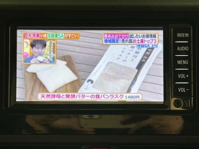 TOYOTA TANK 2017 Image 31