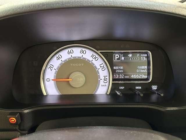 DAIHATSU MIRA TOCOT 2019 Image 31