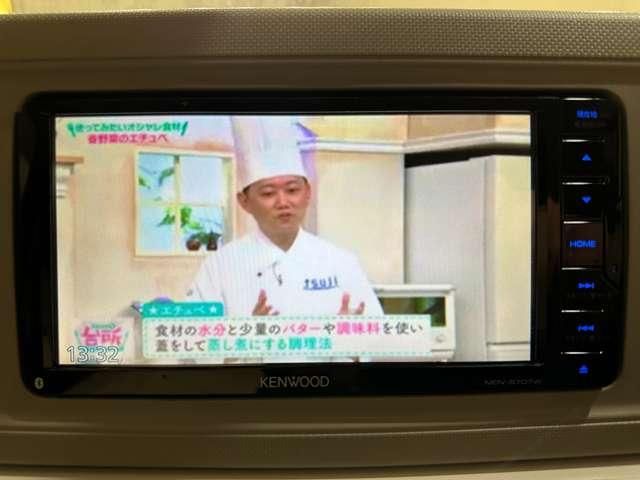 DAIHATSU MIRA TOCOT 2019 Image 31