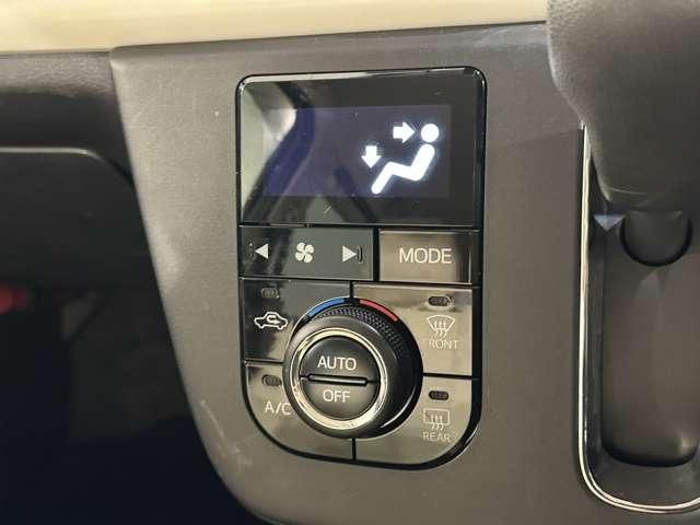 DAIHATSU MIRA TOCOT 2019 Image 31