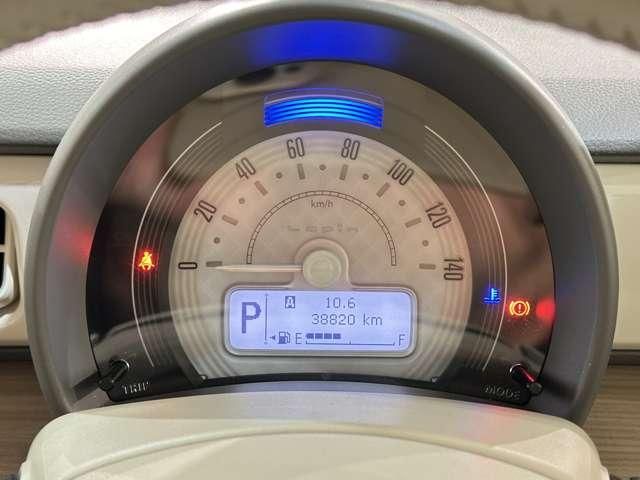 SUZUKI ALTO LAPIN 2015 Image 31