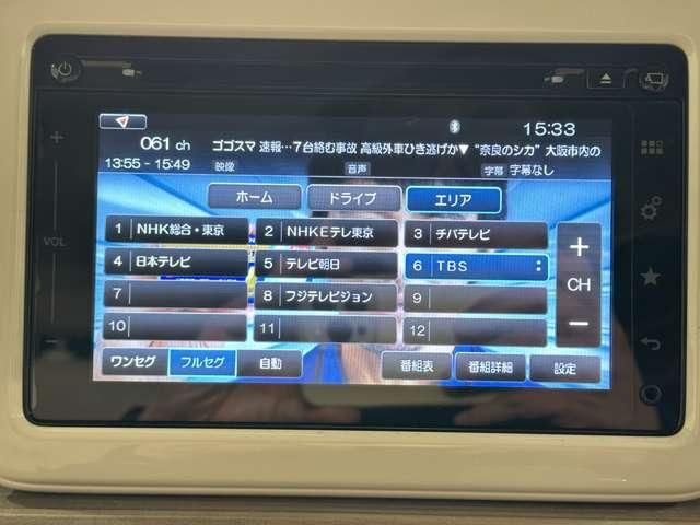 SUZUKI ALTO LAPIN 2015 Image 31