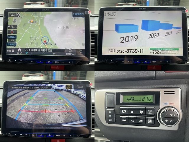 TOYOTA HIACE WAGON 2014 Image 31