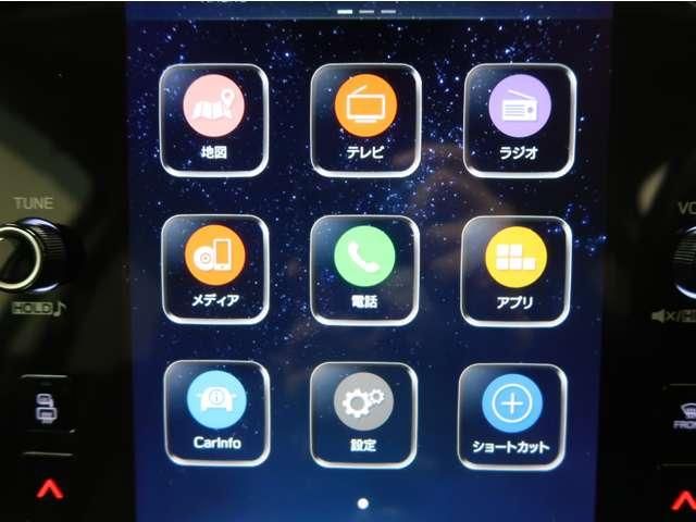 SUBARU LEVORG 2021 Image 31