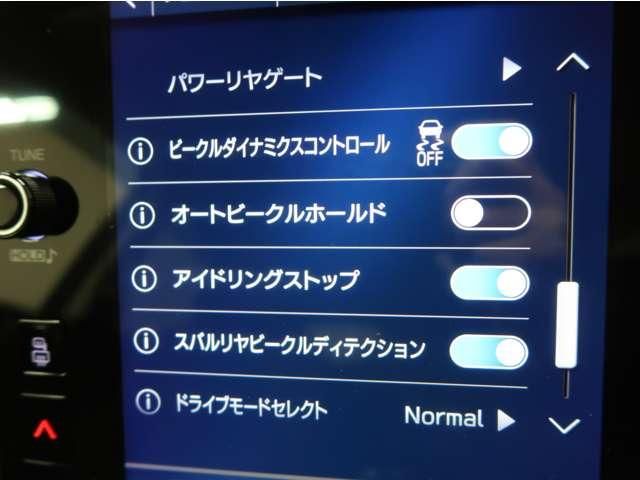 SUBARU LEVORG 2021 Image 31