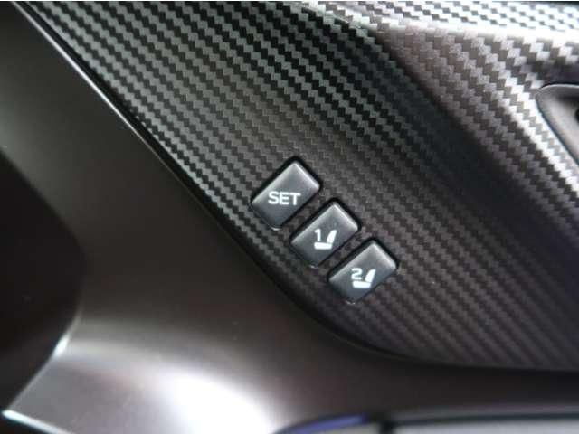 SUBARU LEVORG 2021 Image 31