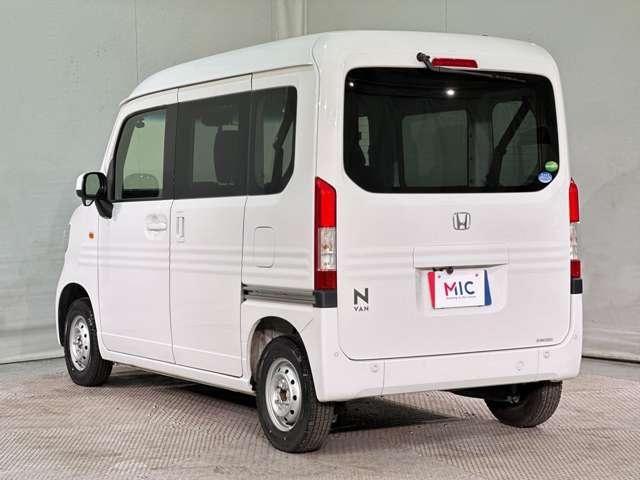 HONDA N-VAN 2020 Image 31