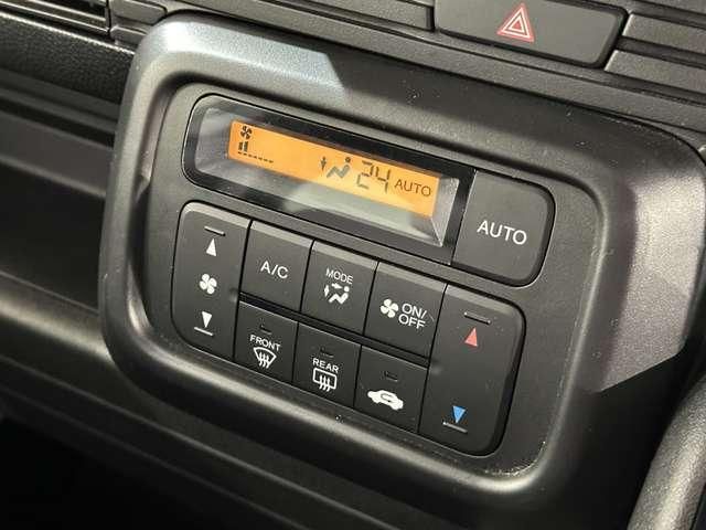 HONDA N-VAN 2020 Image 31