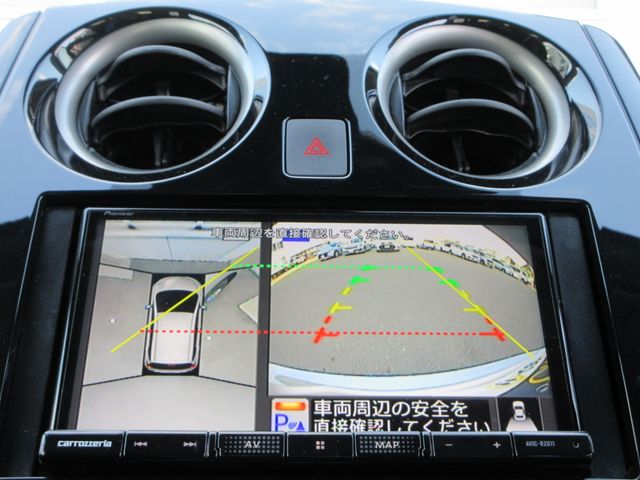 NISSAN NOTE 2020 Image 31