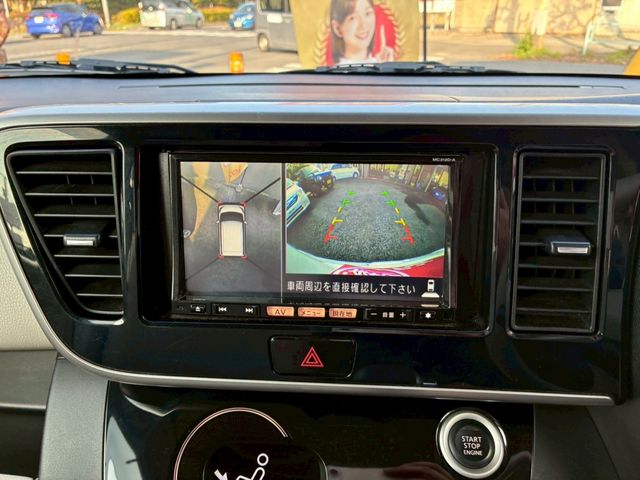 NISSAN DAYZ ROOX 2014 Image 31