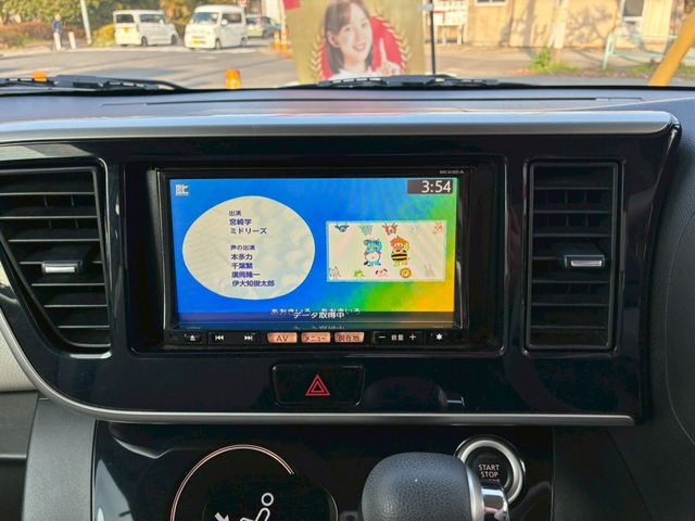 NISSAN DAYZ ROOX 2014 Image 31