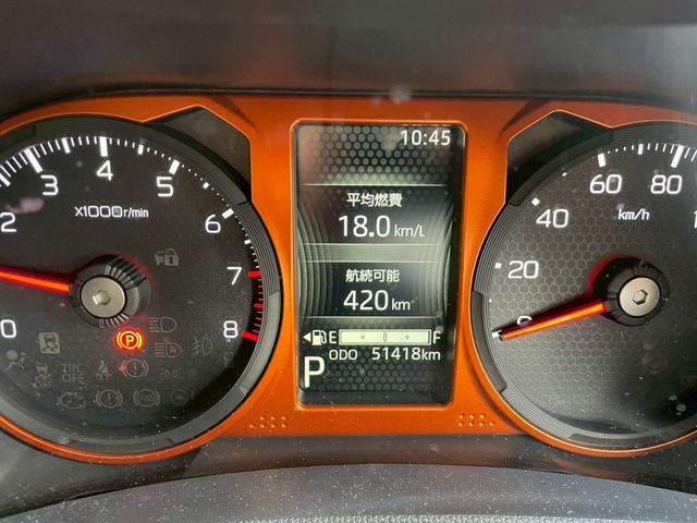 DAIHATSU TAFT 2021 Image 31