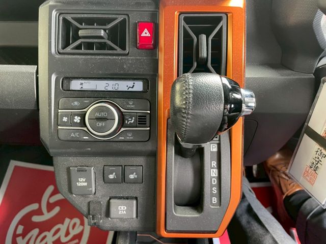 DAIHATSU TAFT 2021 Image 31