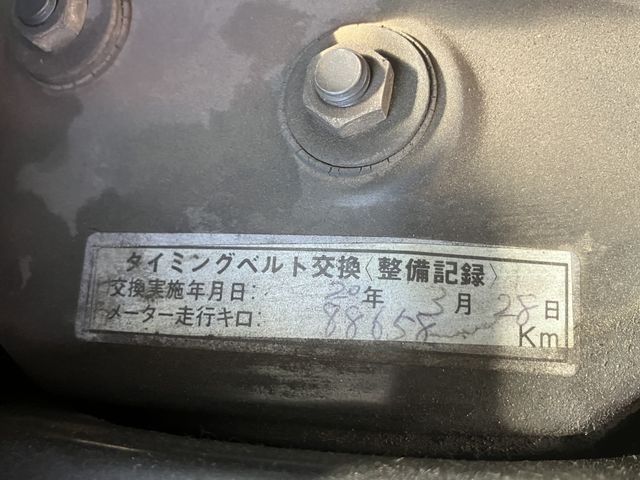 TOYOTA DYNA 2000 Image 31