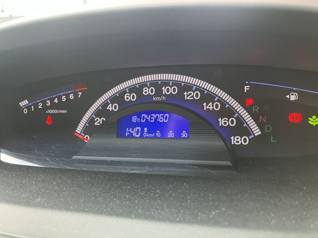 HONDA FREED 2013 Image 31