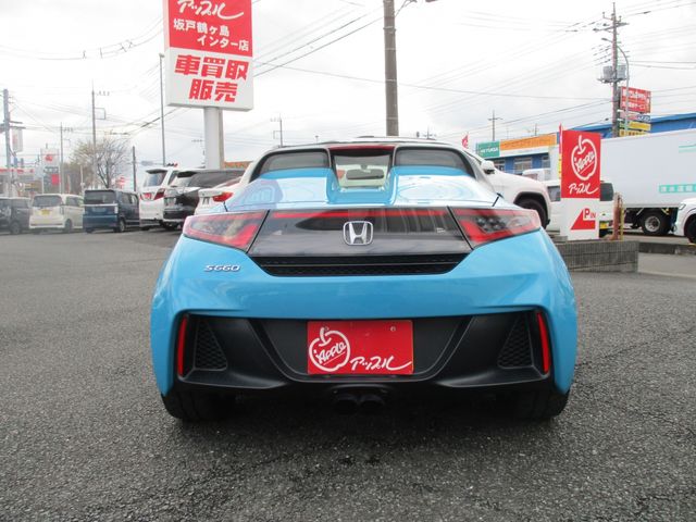 HONDA S660 2015 Image 31