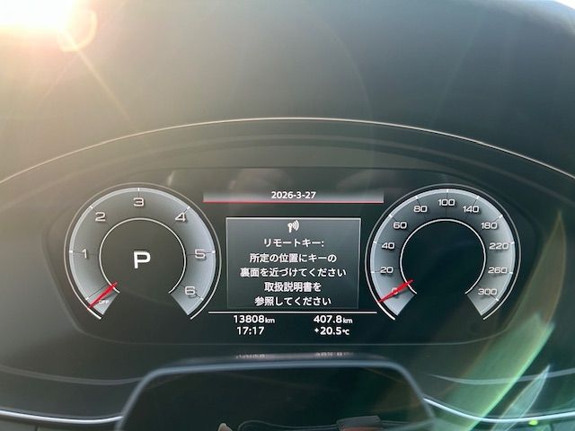 AUDI A4 2024 Image 31