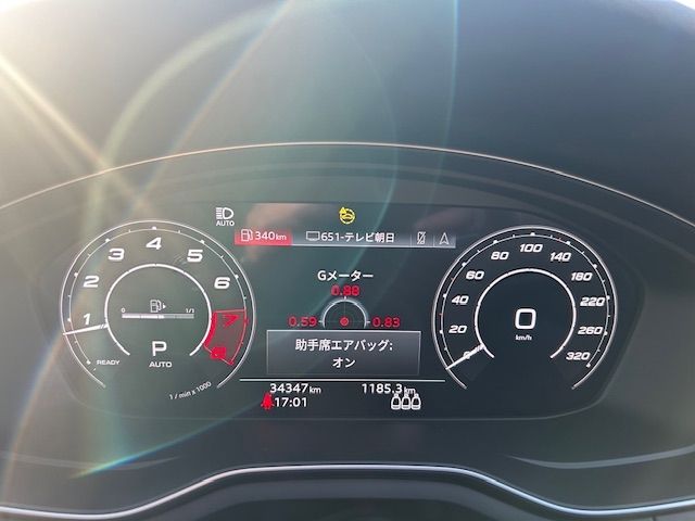 AUDI RS4 AVANT 2021 Image 31